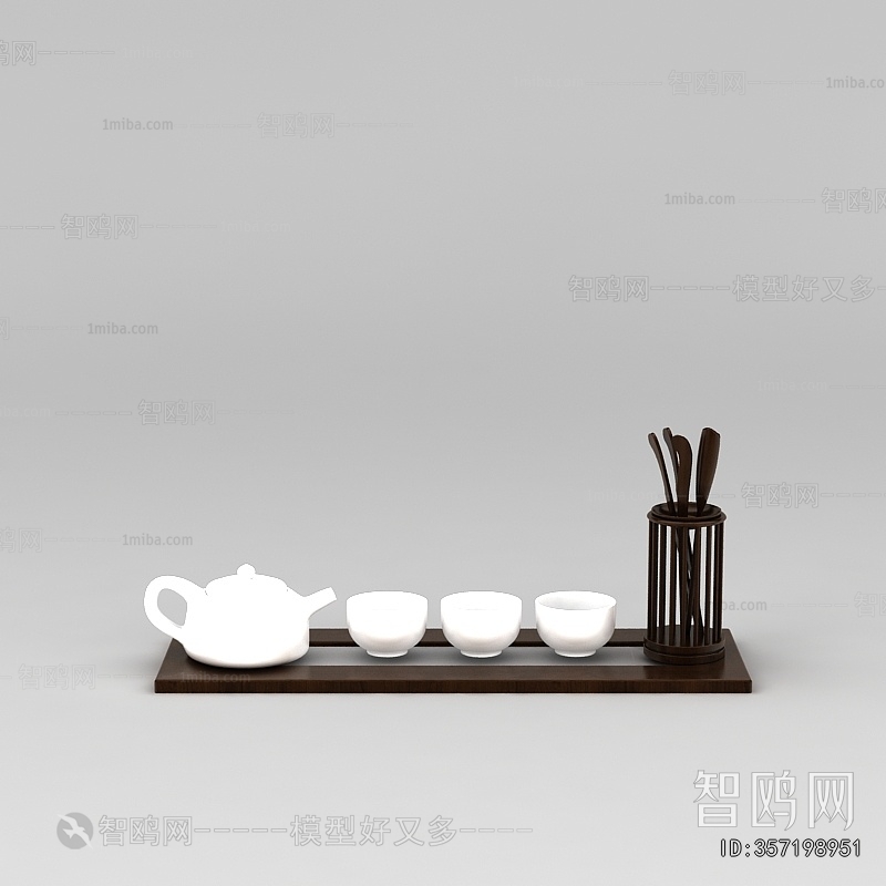 Modern Tea Set