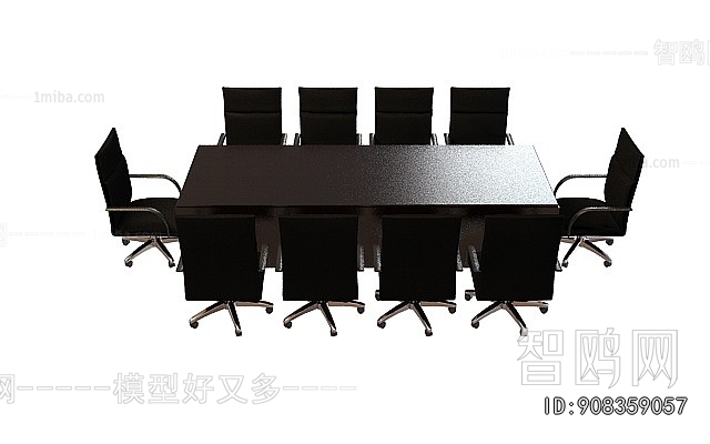 Modern Conference Table