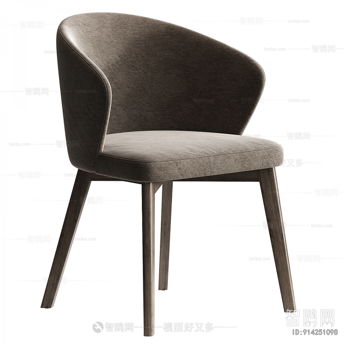 Modern Dining Chair