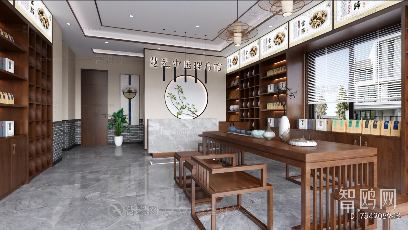 New Chinese Style Other