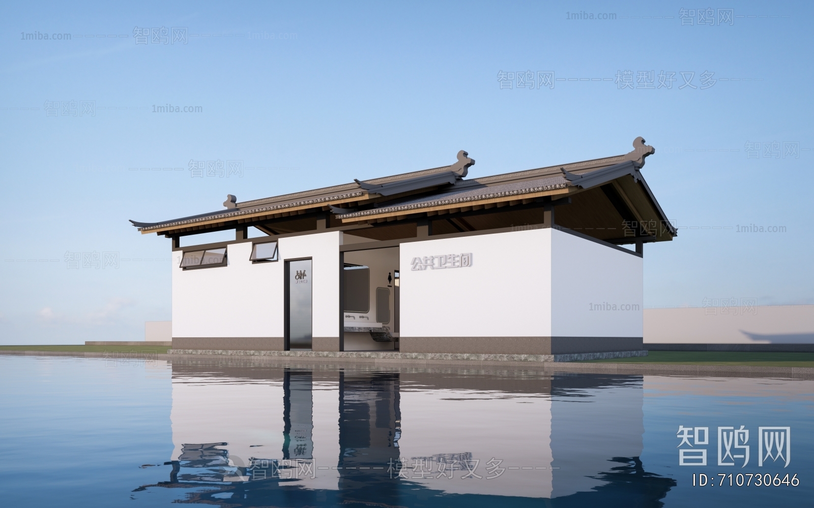 New Chinese Style Public Building