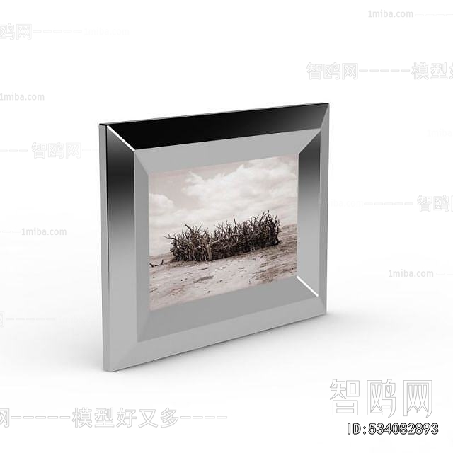 Modern Picture Frame