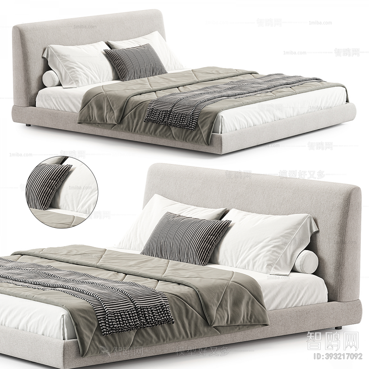 Modern Double Bed