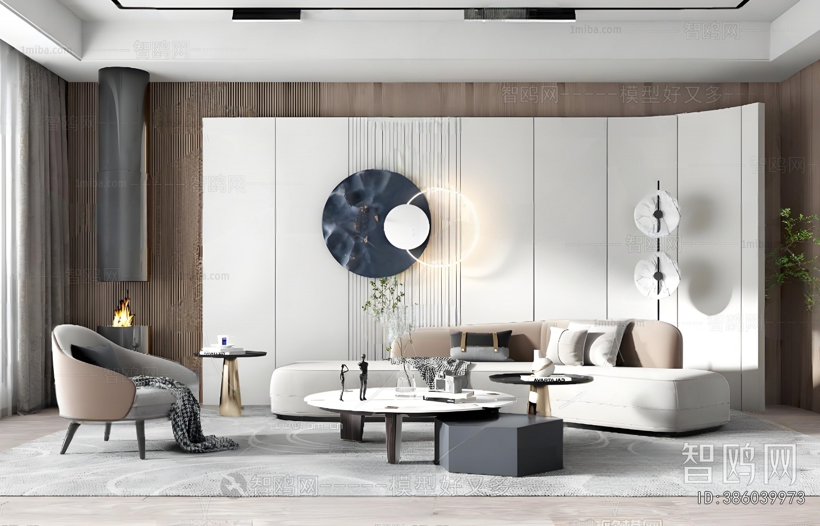 Modern A Living Room