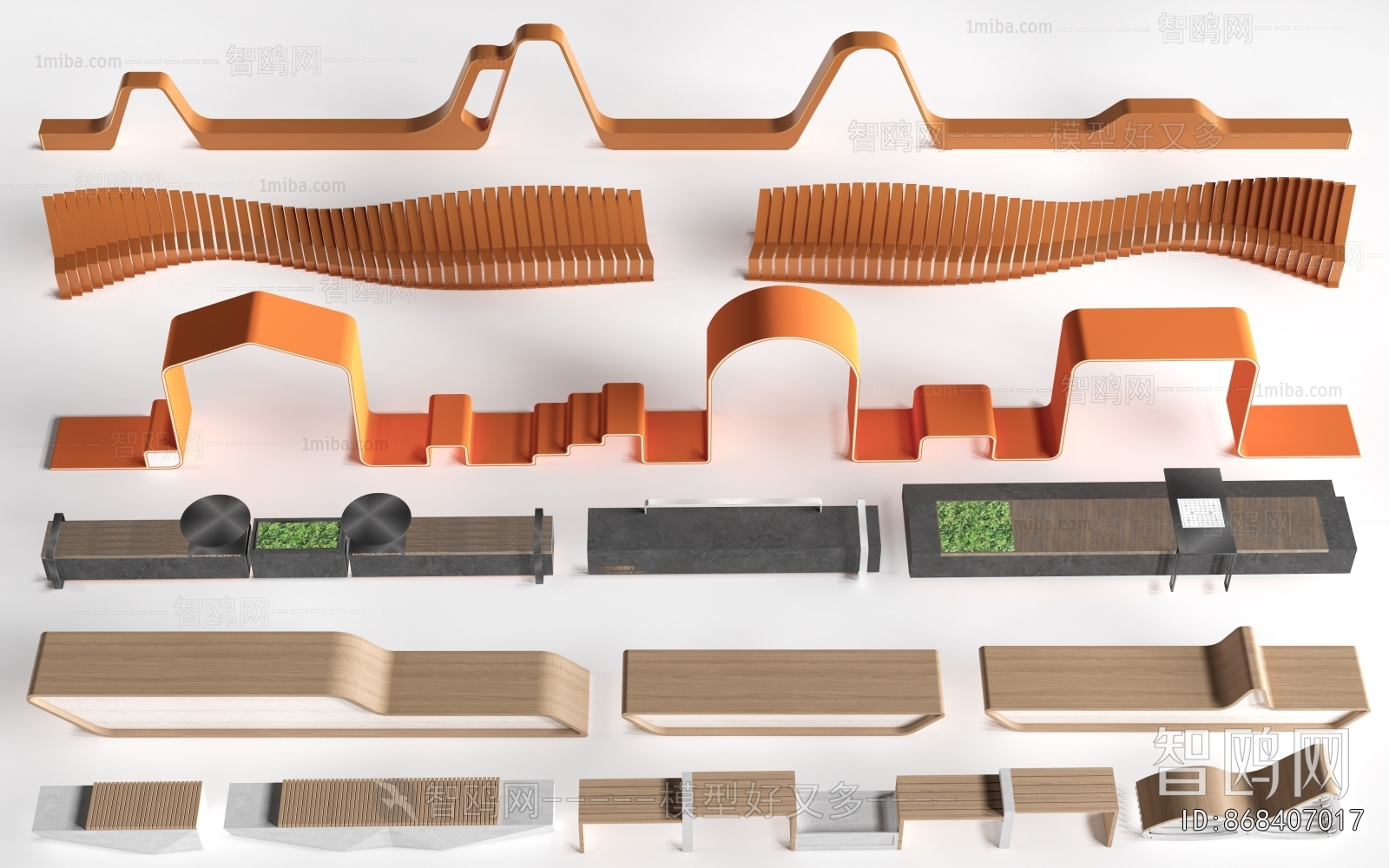 Modern Communal Chair