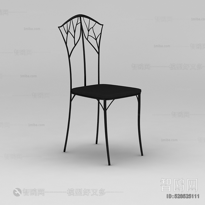 Modern Single Chair