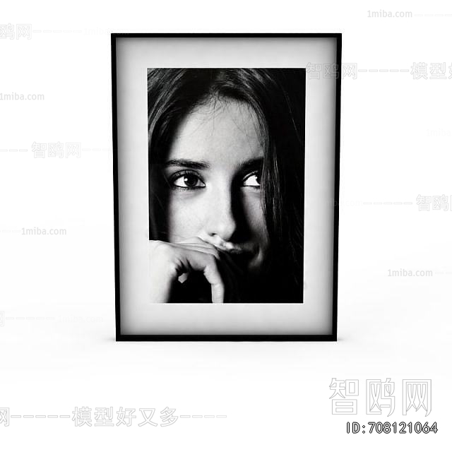 Modern Picture Frame