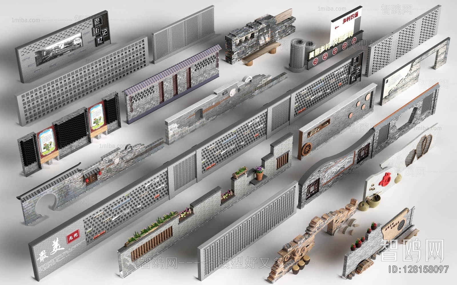 New Chinese Style Landscape Wall