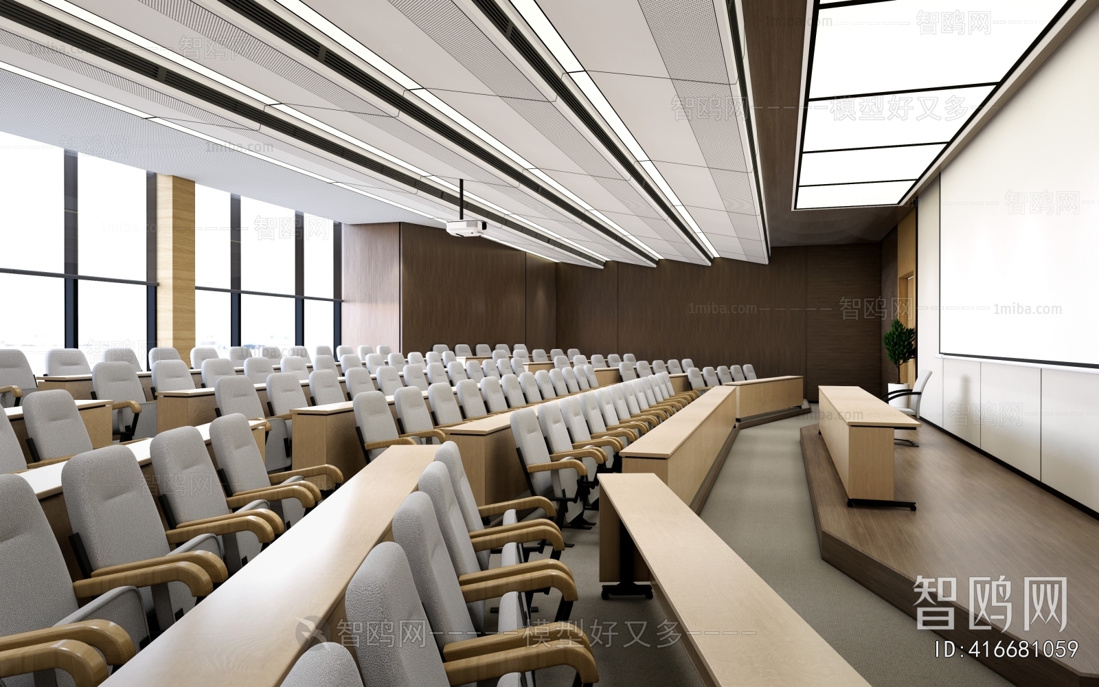 Modern Office Lecture Hall