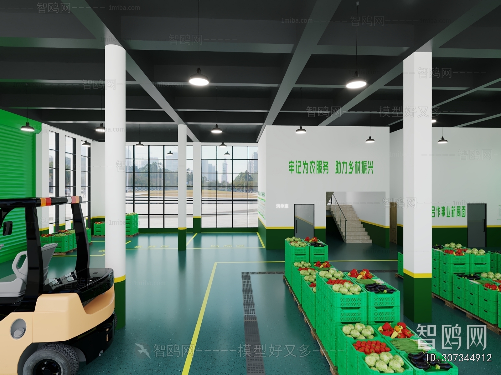 Modern Factory Floor/warehouse