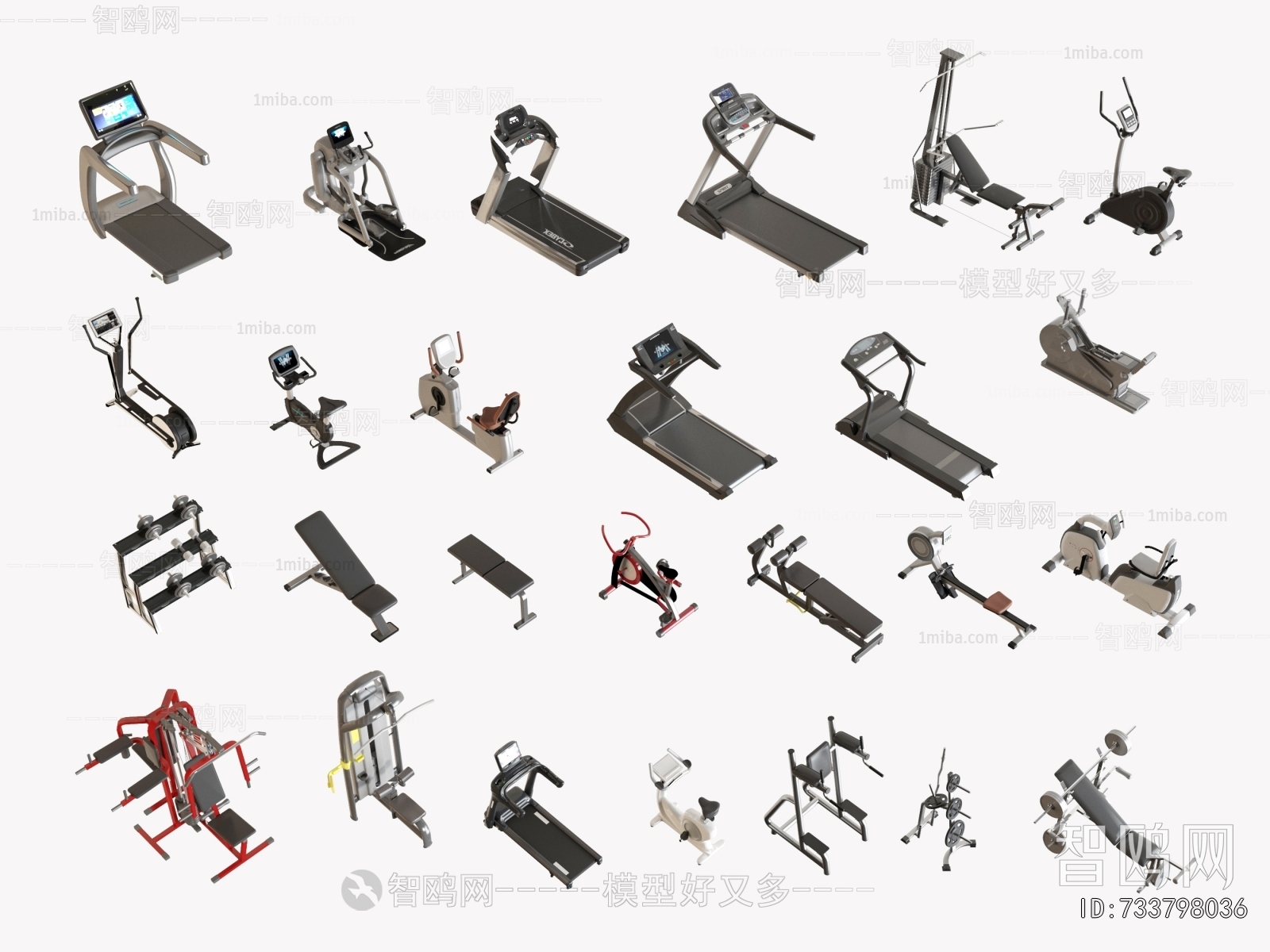 Modern Fitness Equipment