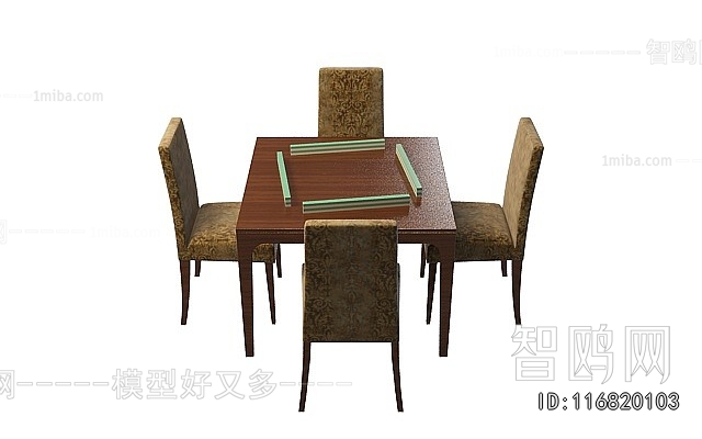 Modern Mahjong Tables And Chairs