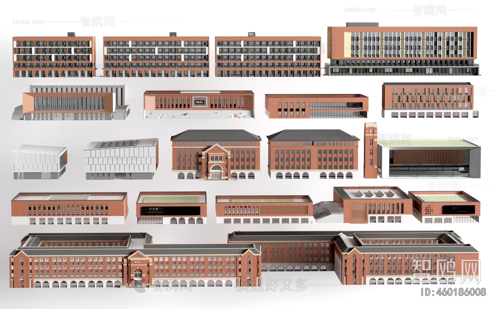 Modern School Building