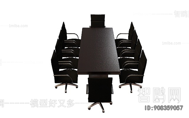 Modern Conference Table
