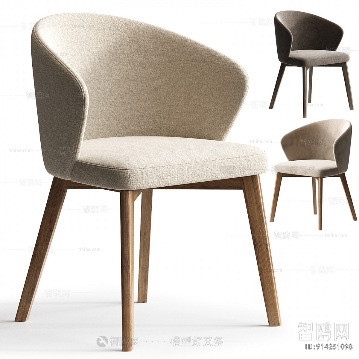 Modern Dining Chair