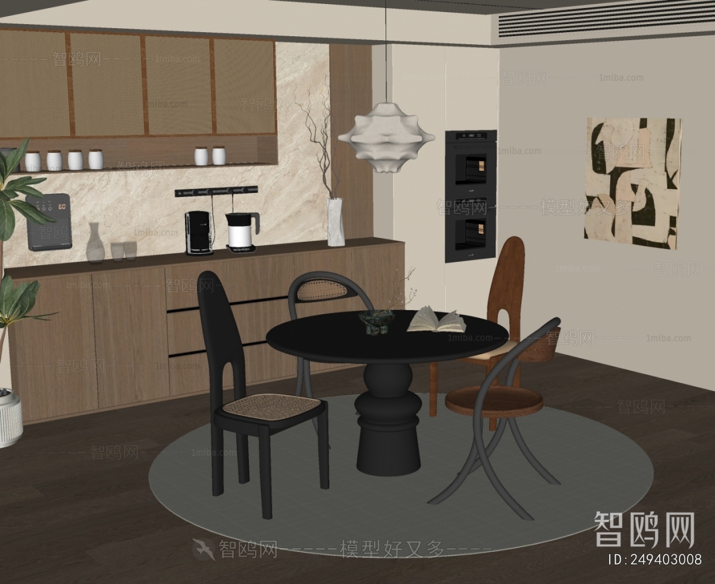 Modern Dining Table And Chairs