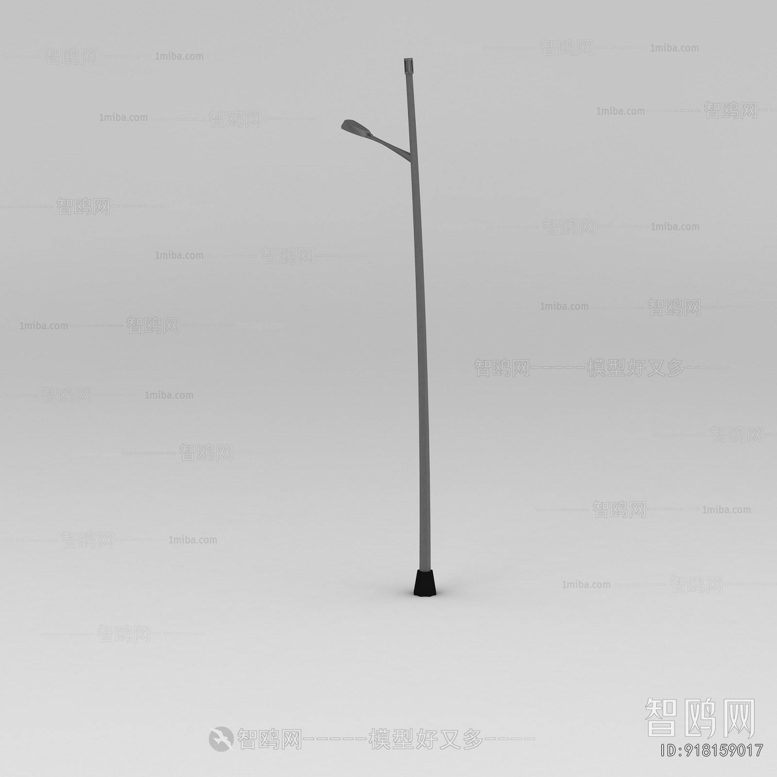 Modern Outdoor Light