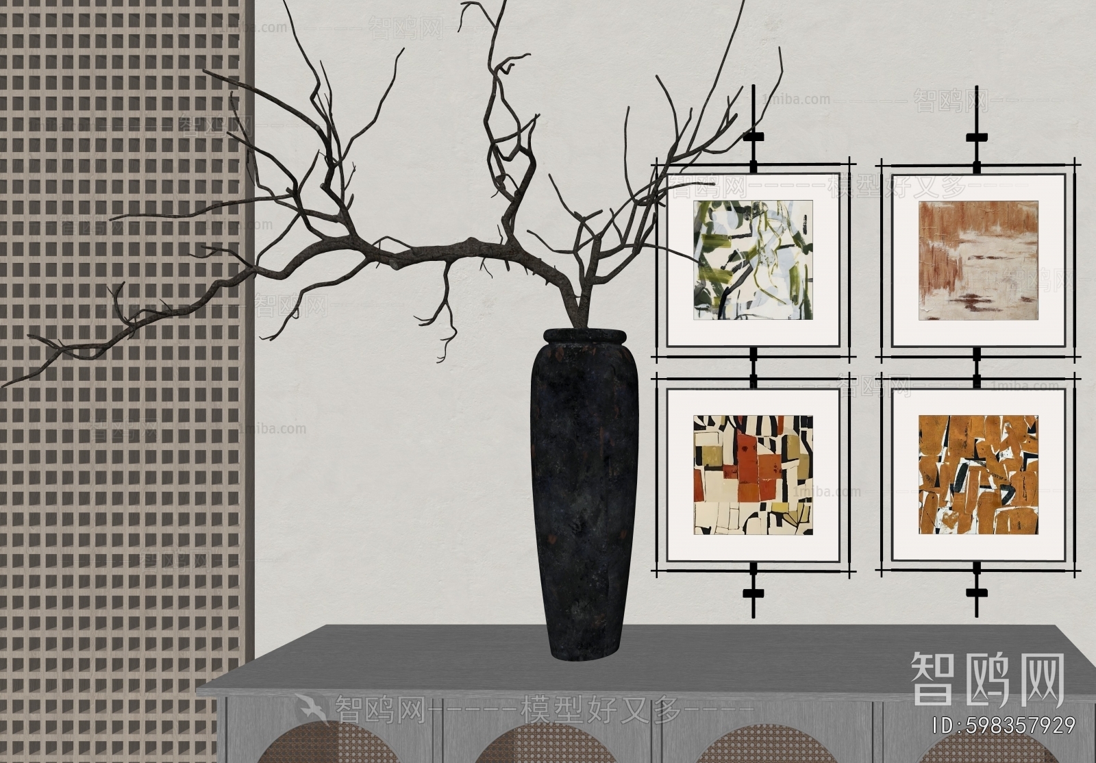 Wabi-sabi Style Dried Branch