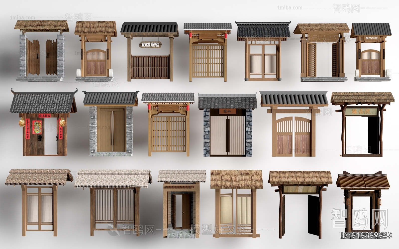 New Chinese Style Facade Element