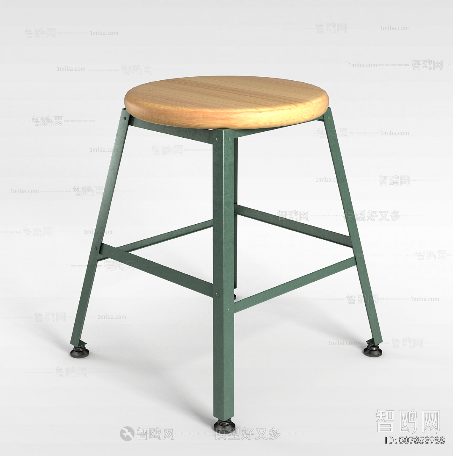 Modern Stool