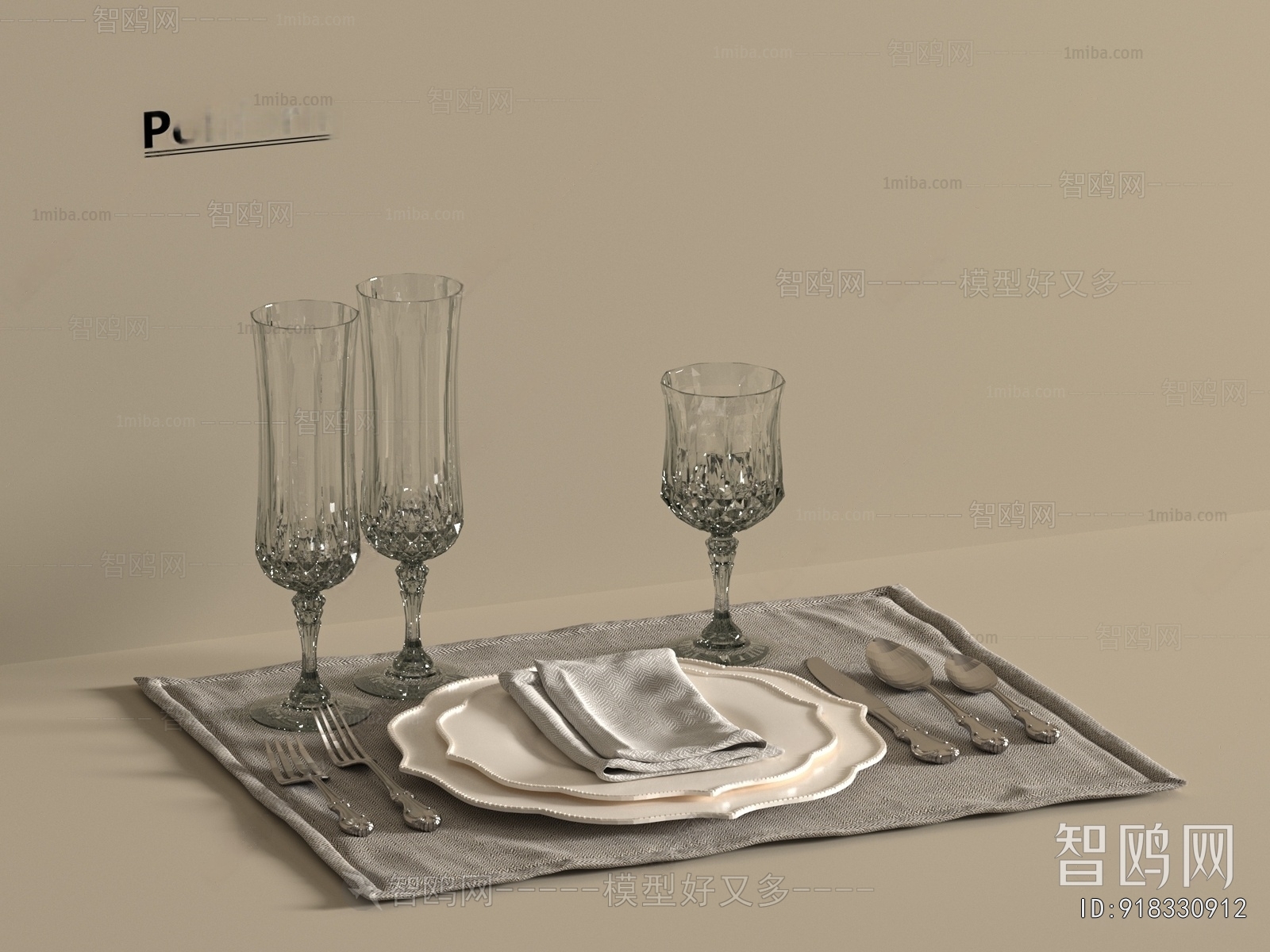 Modern Tableware
