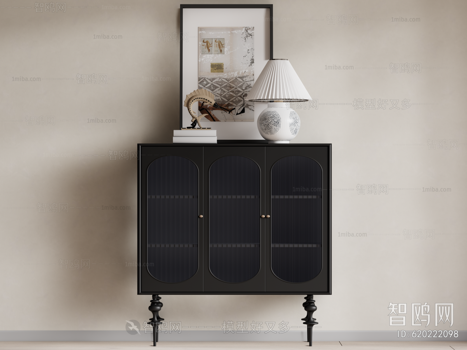 Modern Decorative Cabinet