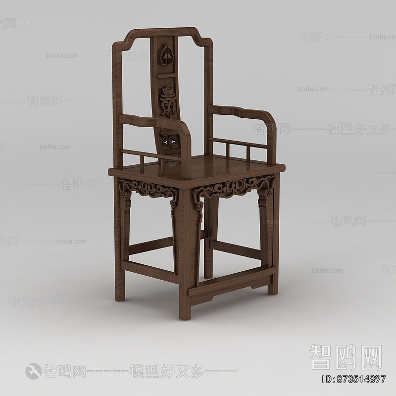 Chinese Style Lounge Chair