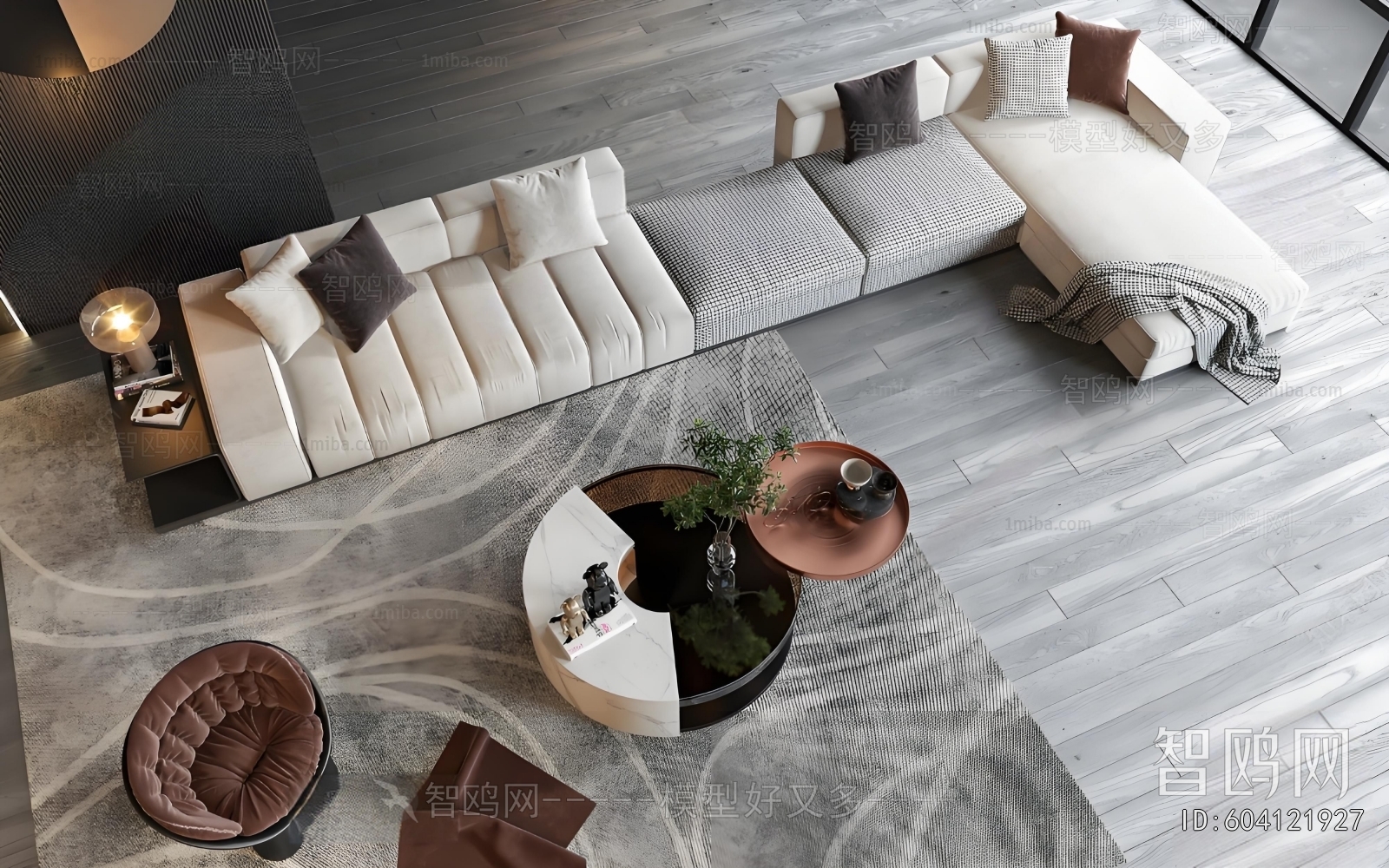 Modern Sofa Combination