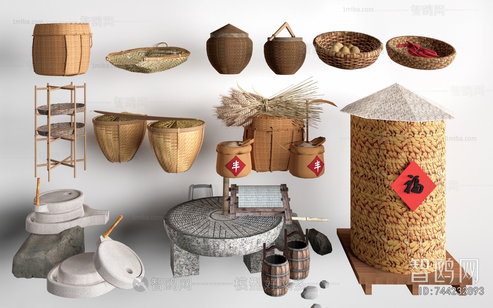 New Chinese Style Garden