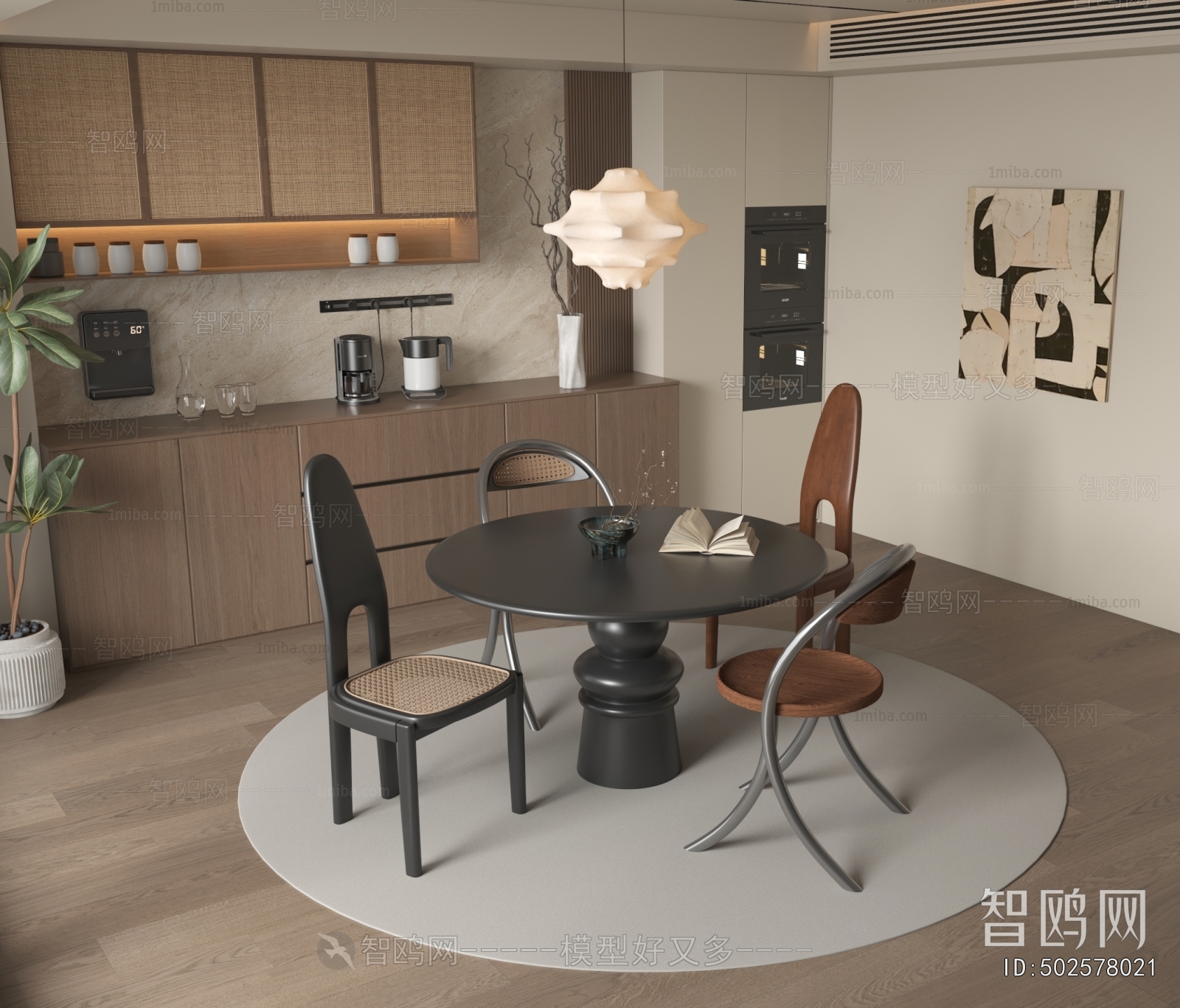 Modern Dining Table And Chairs
