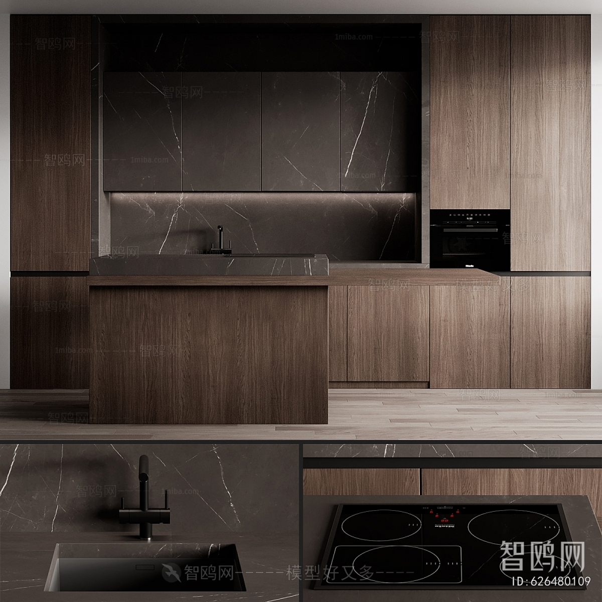 Modern Kitchen Cabinet