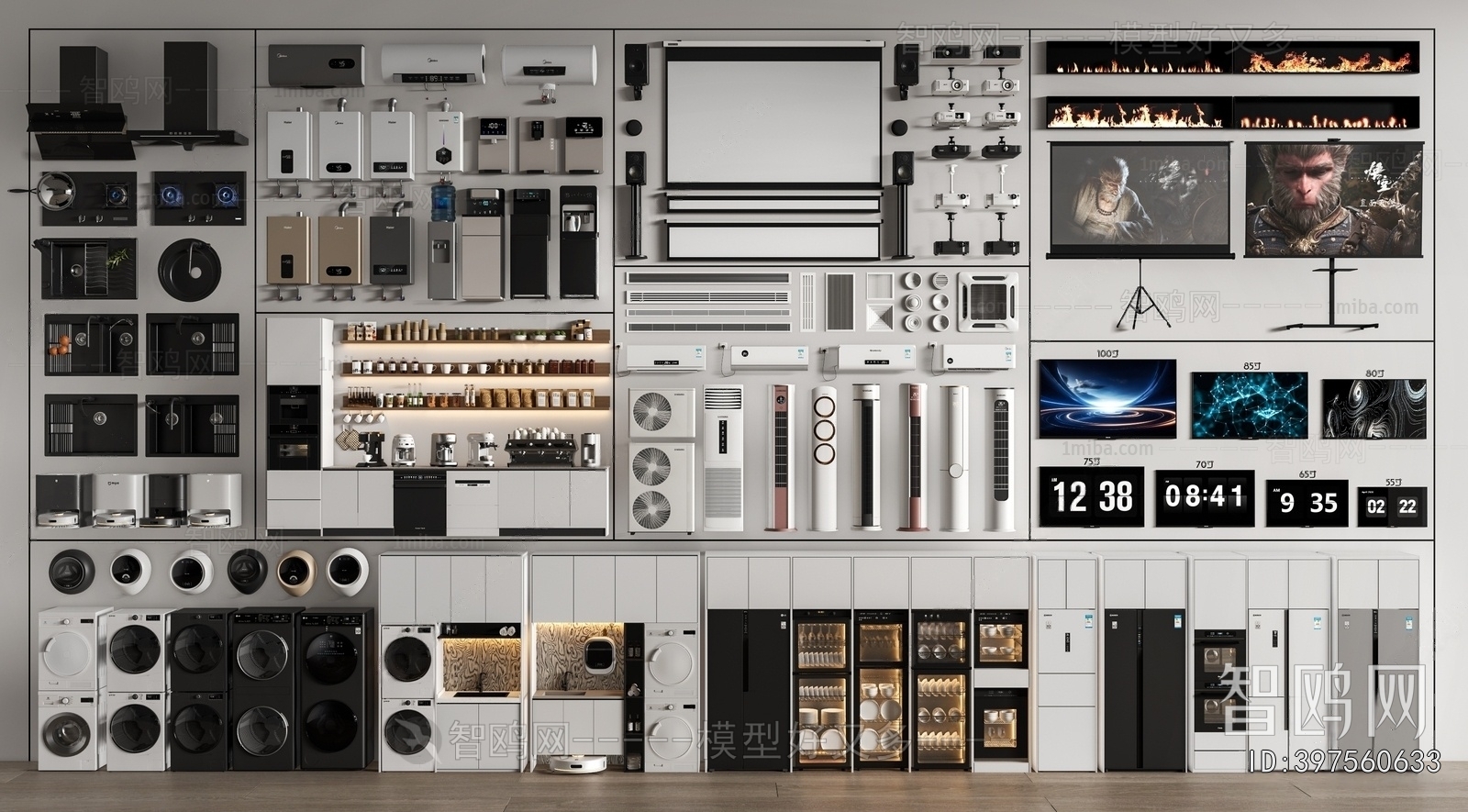 Modern Household Electrical Appliances