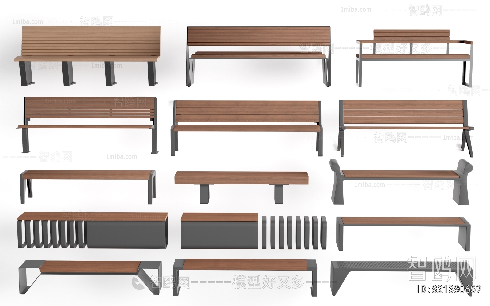 Modern Communal Chair