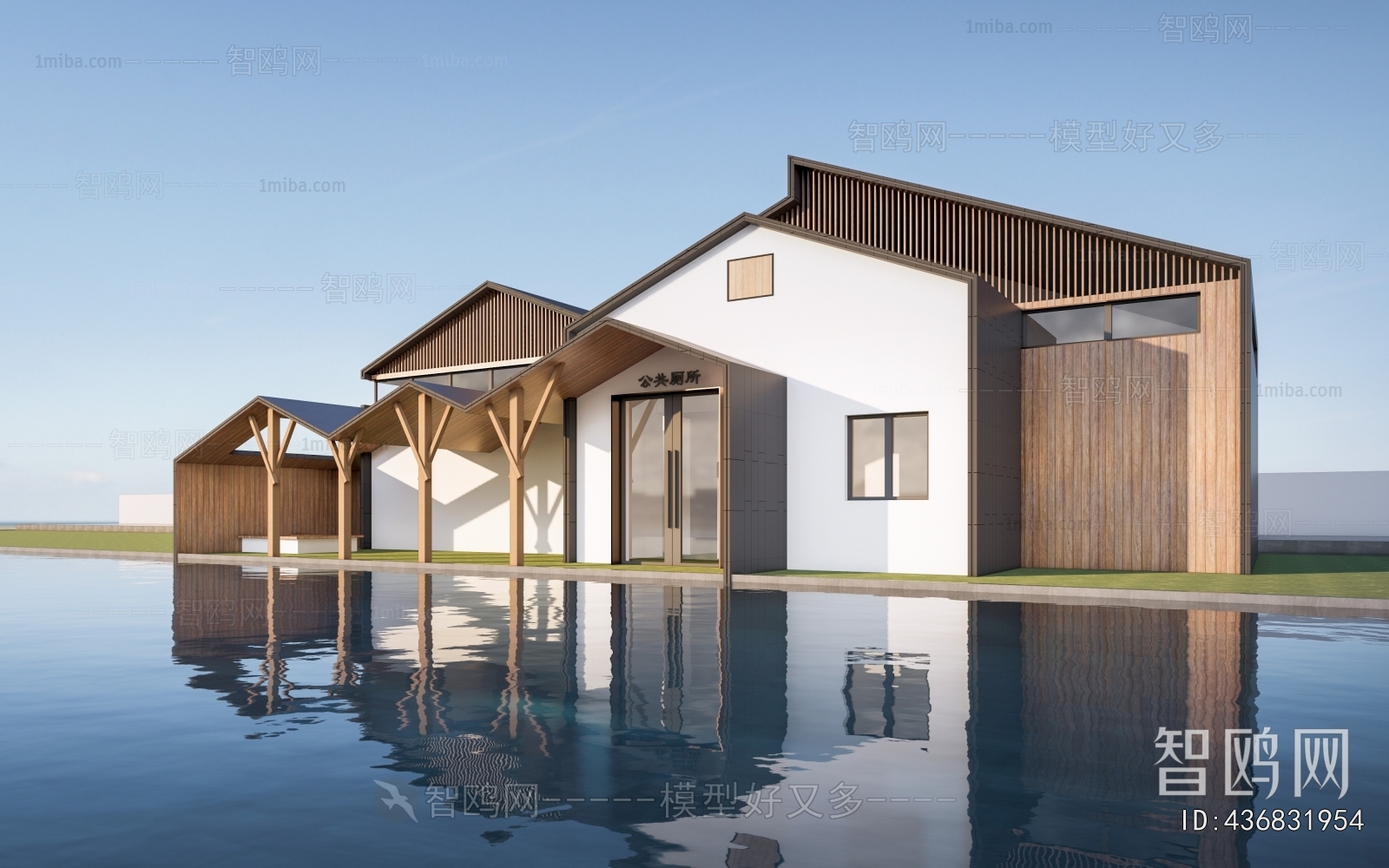 New Chinese Style Public Building