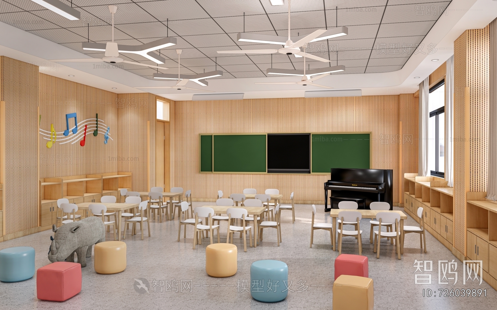 Modern Kindergarten Classrooms
