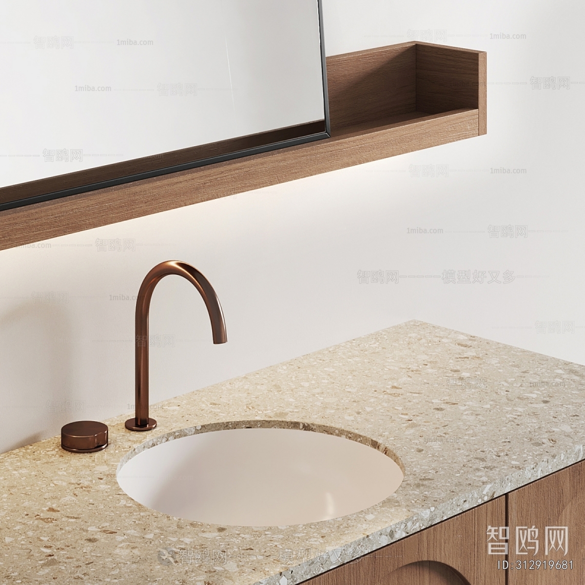 Modern Bathroom Cabinet