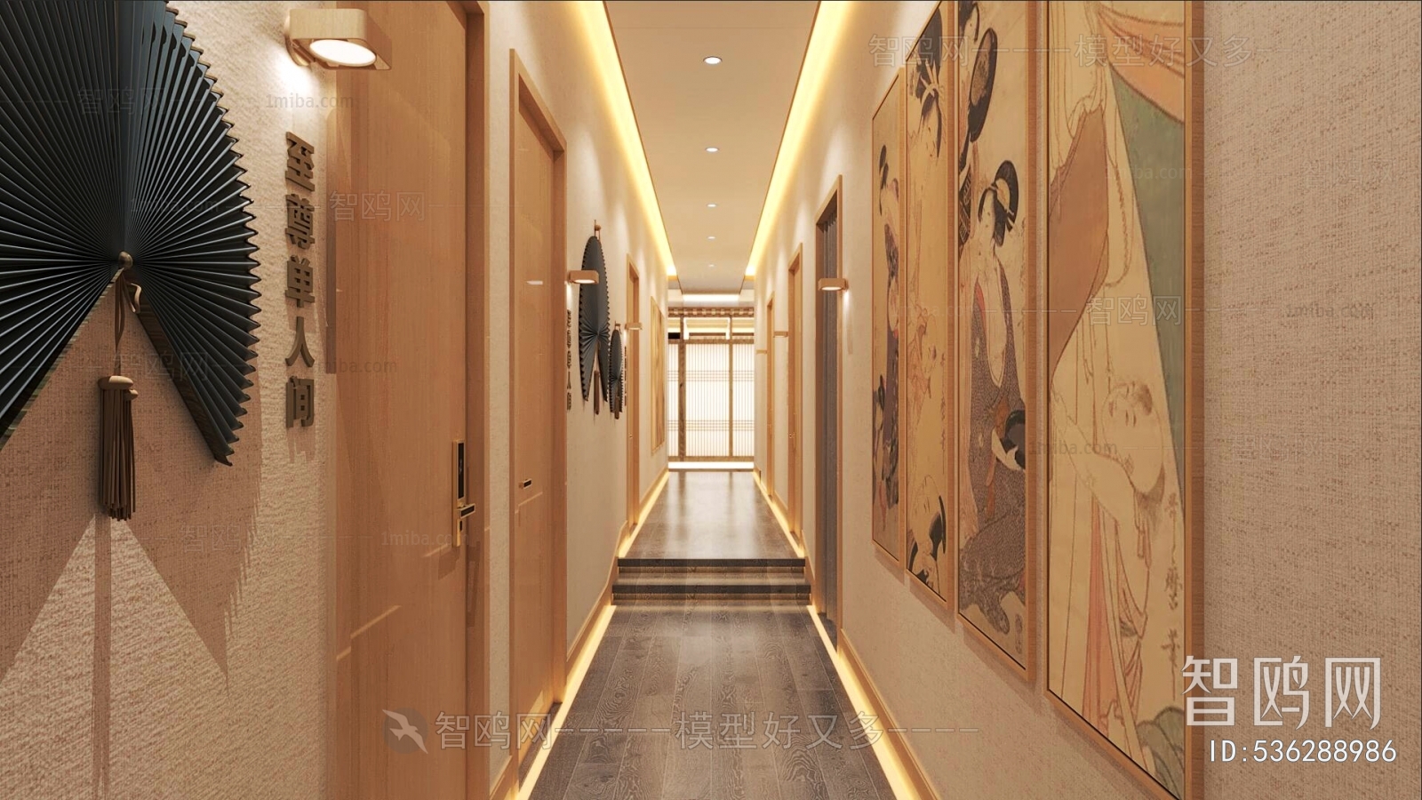 New Chinese Style Bath Center