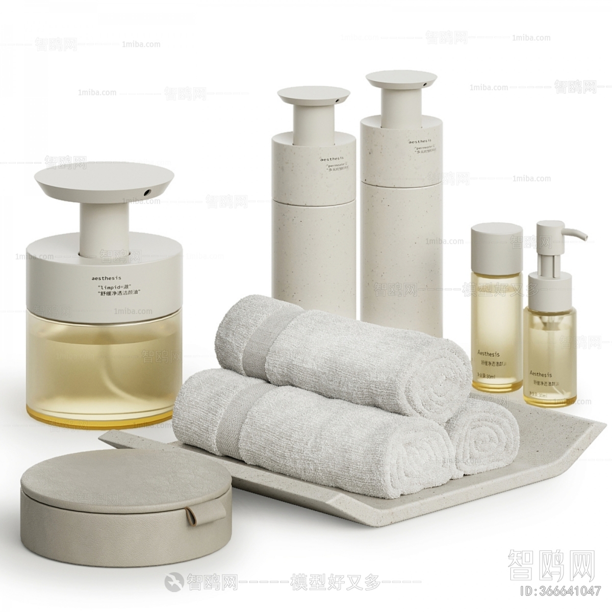 Modern Bathroom Set