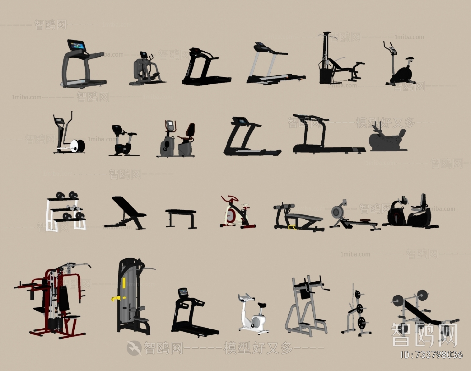 Modern Fitness Equipment