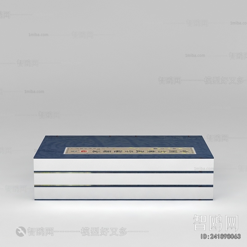 New Chinese Style Book
