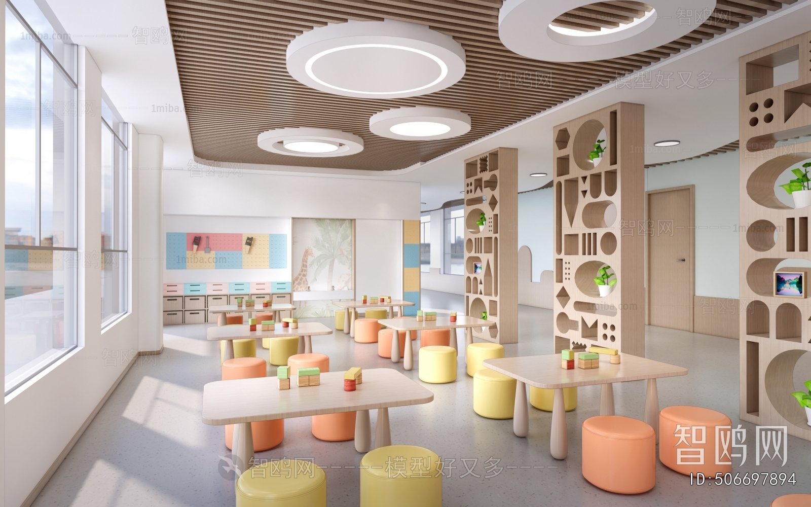 Modern Kindergarten Classrooms