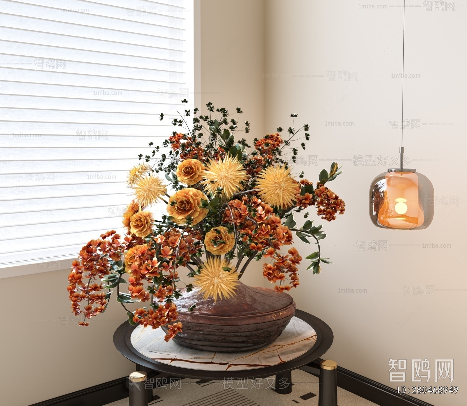 Modern Flower Arrangement