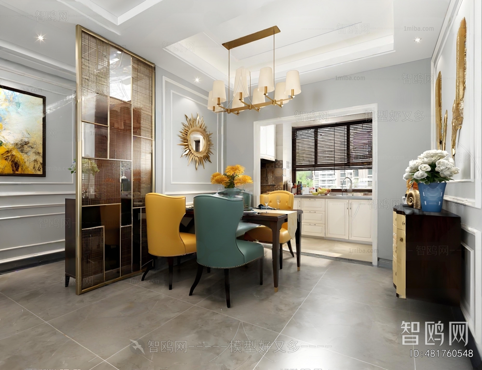 American Style Dining Room