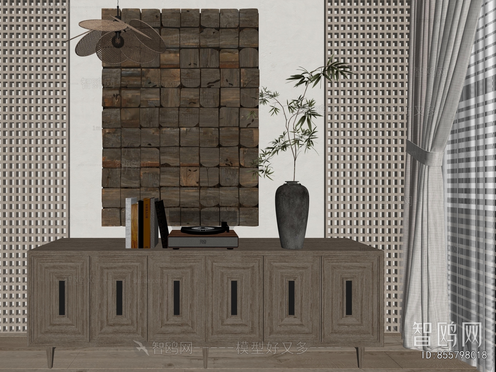 Wabi-sabi Style Decorative Set