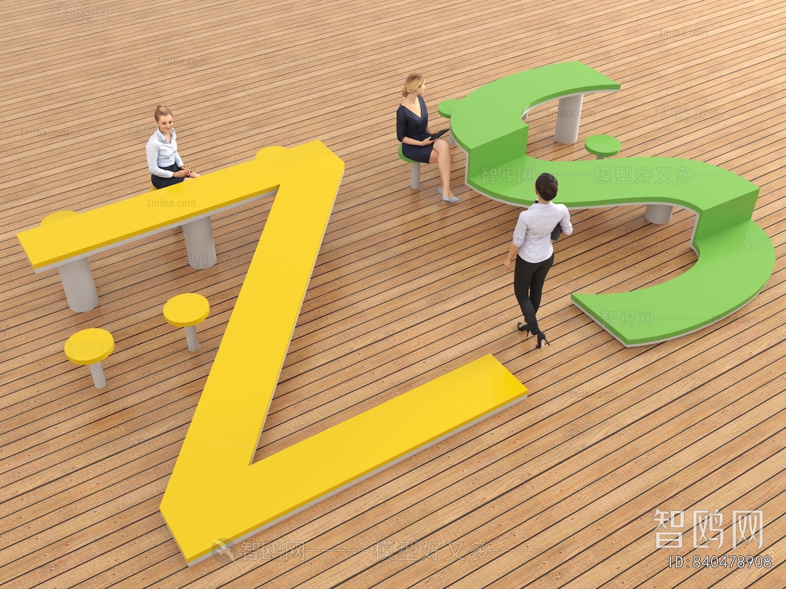 Modern Communal Chair