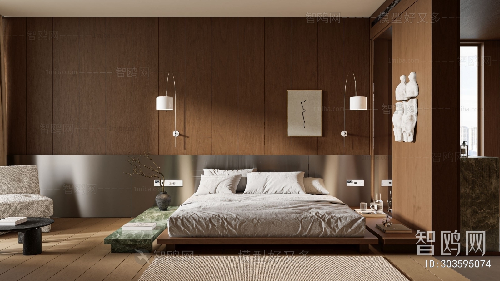 Modern Bedroom