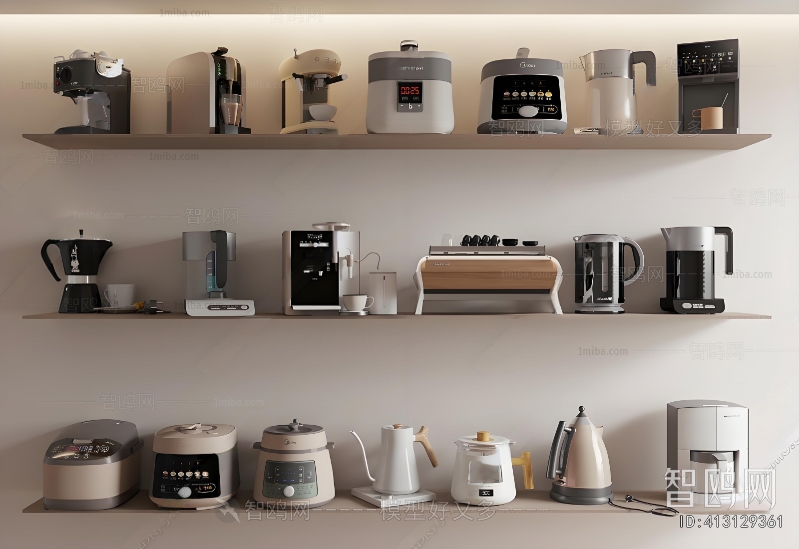 Modern Electric Kitchen Appliances