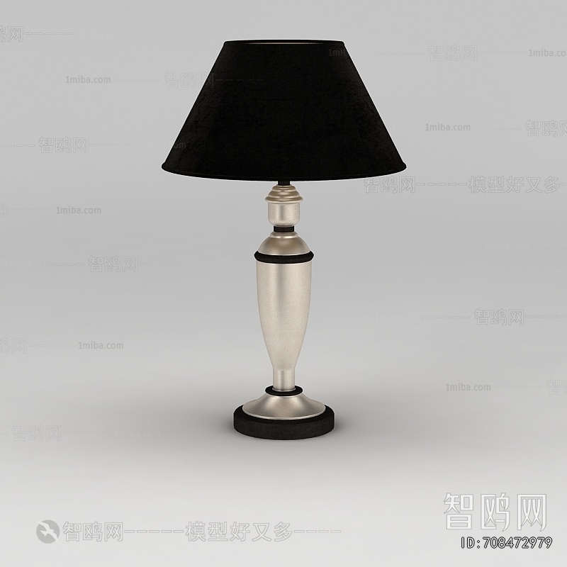 Modern Table Lamp
