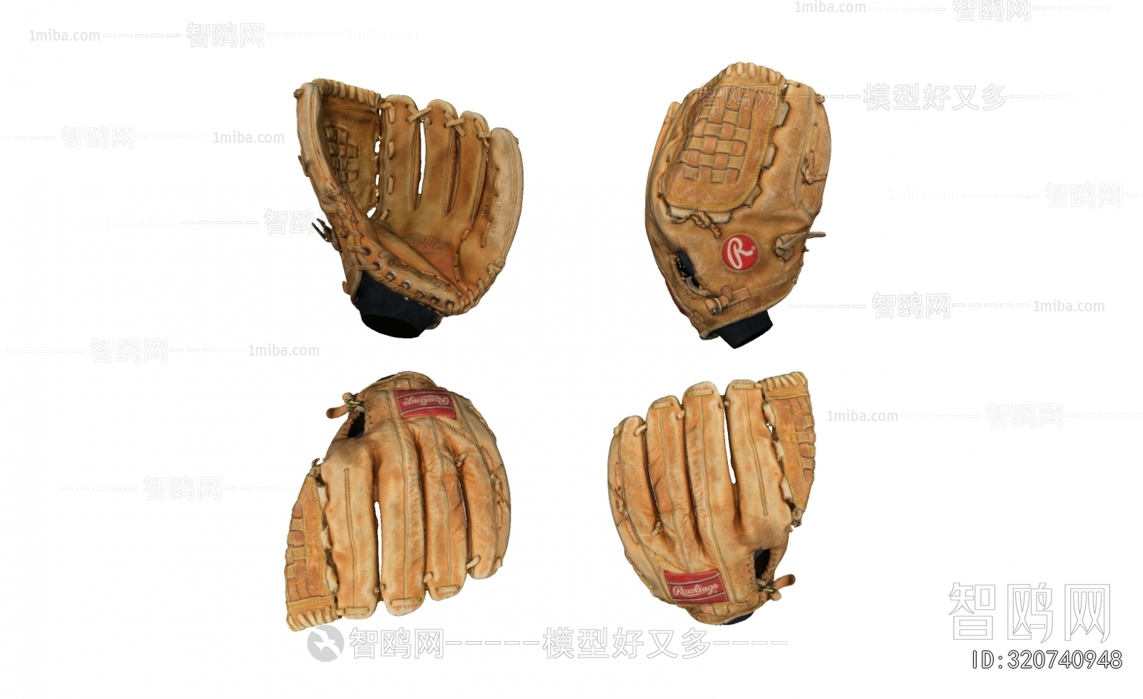 Modern Ball Equipment