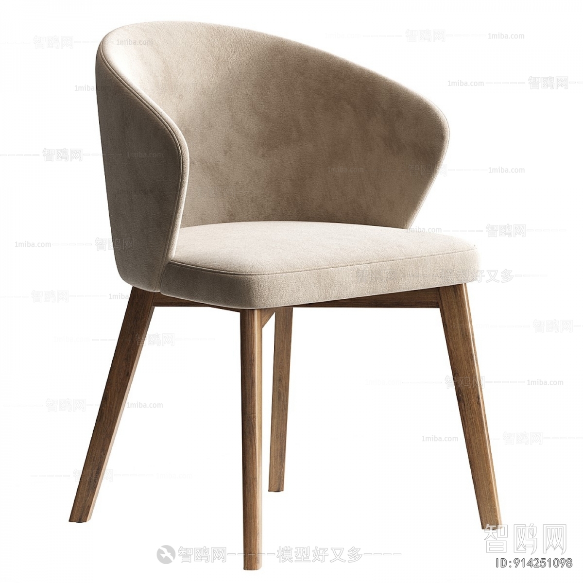 Modern Dining Chair